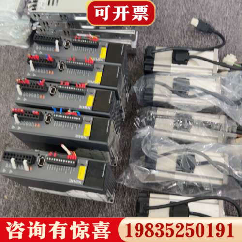 议价信捷总线驱动型号DS5L1-20P4-PTA，400W电机M议价