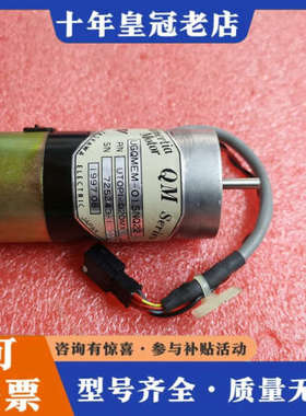 议价安川QM系列，UGQMEM-01SNQ22议价