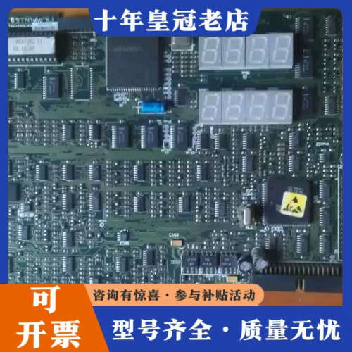 议价MDA-1 7004-0043 ISS 6CT直流调速器主板议价