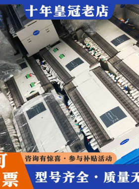 议价信捷PLC，型号：XD5E-60T10-C，库存15 ，新版议价