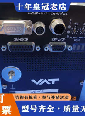 议价瑞士VAT蝶阀控制器，型号670EC-24CQ-AIJ2/0议价