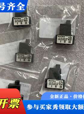 议价MATRIX电磁阀 UX.321-24V-NC  DCX 3议价