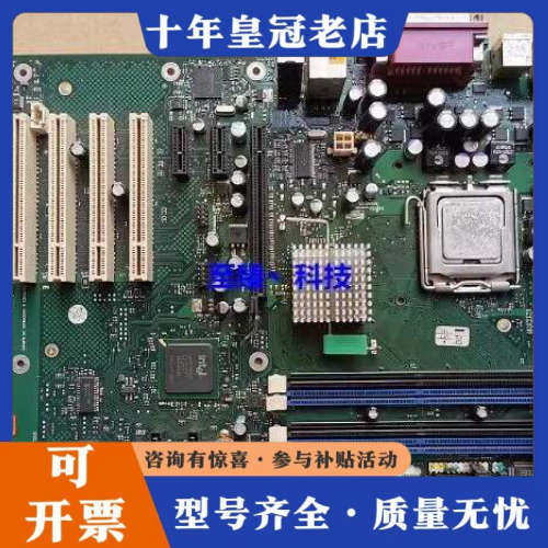 议价D2156-S11 GS 3 W26361-W108-H2议价