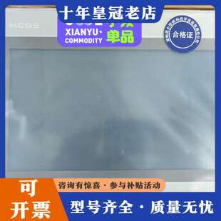 议价1031Ni昆仑通态未拆封可维修