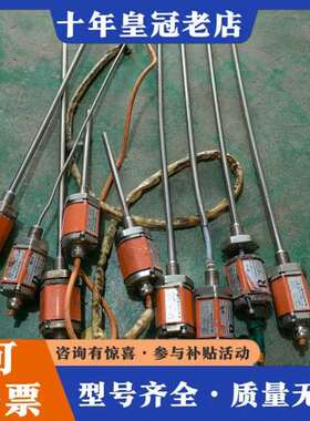 议价传感器RH-G-MZ0340-TS1-DH05-S2G6可维修