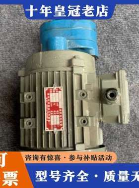 议价油泵电机GB-+B10THR-0.55kw，380V，电可维修