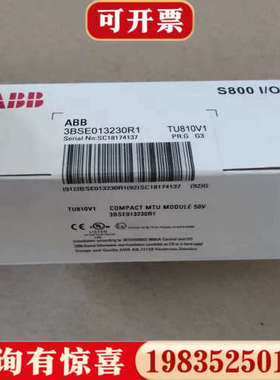 议价TU810V1 ABB模块 3BSE013230R1议价