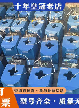 议价TC2000-CH  FUJIFILM恒温槽，。成色议价