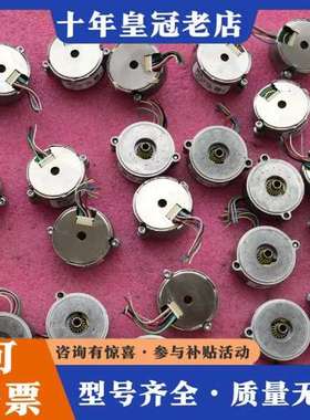 议价编码器 SEL37-HFB0-S02可维修