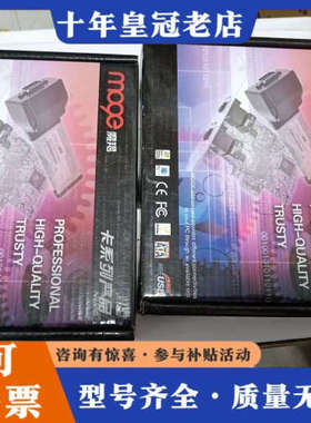 议价摩羯MC1010  NEC   D720101  转接卡 共议价