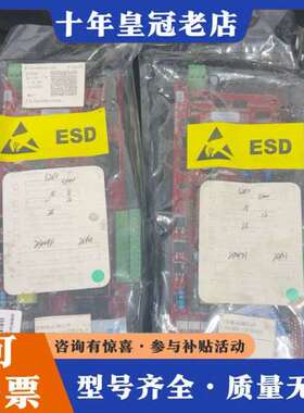 议价CRS控制板Q63MULTW_4. 45. A20 12可维修