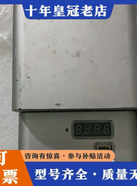 议价VAT控制器65548议价