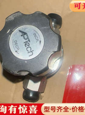 议价APTECH调压阀AP1210SM，双母VCR1/2接口议价