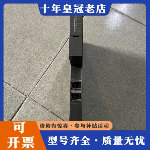 议价 PLC，443-1EX20-0XE0议价