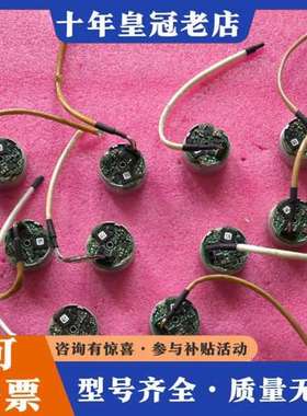 议价海德汉编码器 ECI 1118 EnDat22 37可维修