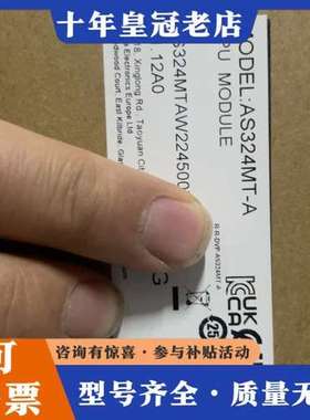 议价台达AS324MT-A，正品保质可维修