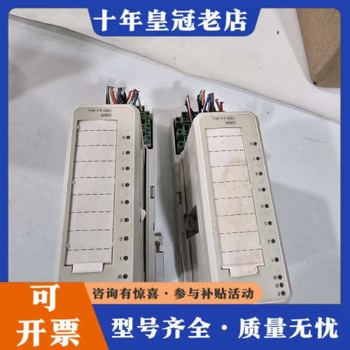 议价ABB DI820工程余货  成色很新 欢迎议价