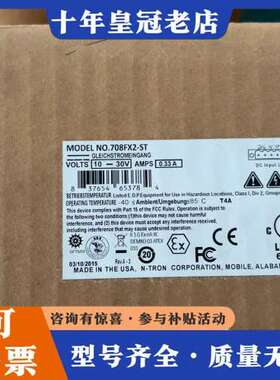 议价美国N-TRON恩创工业交换机708FX2-ST，正可维修