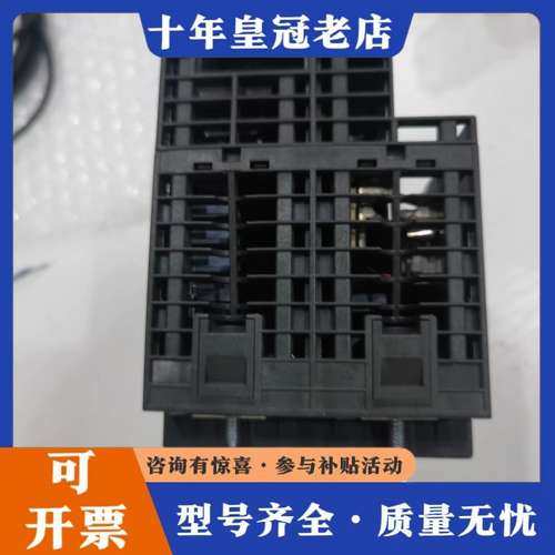 议价工业以太网交换机【SCALANCE X108】可维修