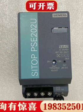 议价电源模块，型号6EP1961-3BA21，正品，功议价