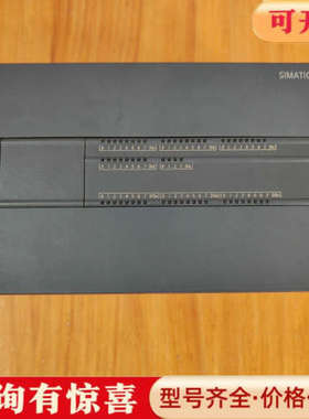 议价S7-200 SMART CPU SR60，型号6ES议价