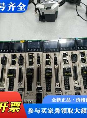 议价禾川伺服总线，SV-X3EB020A-A2，SV-X3MA0议价