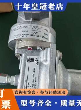 议价86361010  JSAV 25R40/1-0，霍科德kr可维修