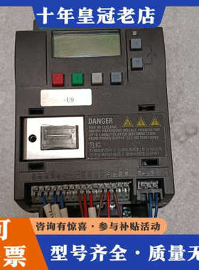 议价V20变频器6SL3210-5BE21-5UV0，1.议价