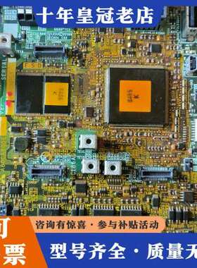 议价三菱A840/F840变频器CPU主板A80CA800E 已可维修
