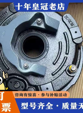 议价#电机SEW制动器抱闸总成BE30B 300nm 400vA议价