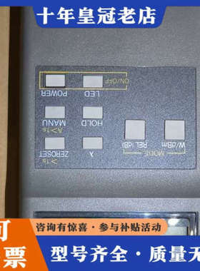 议价Photom 205A  光功率计议价