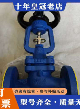 议价斯派莎克波纹管截止阀BSA2T议价