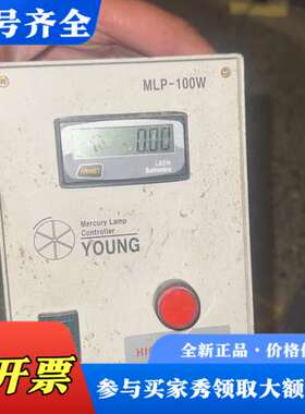 议价OPTICAL  Y-100G。mlp-100w议价