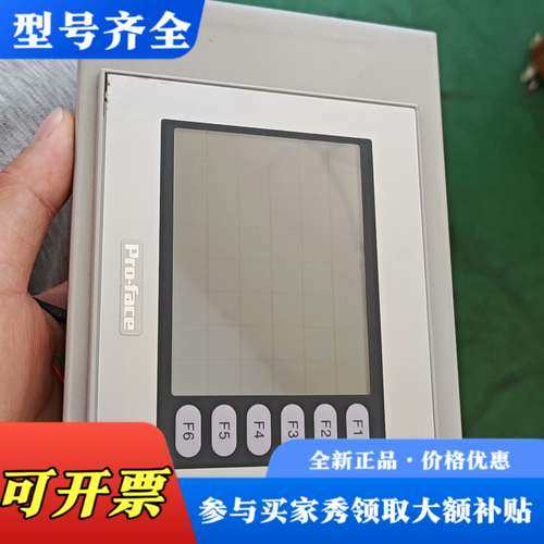 议价新。ST401-AG41-24V   3180053-0议价