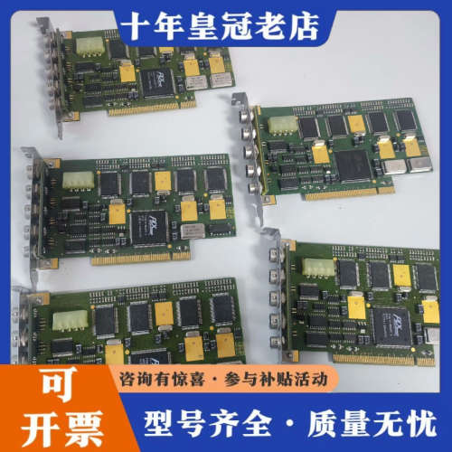 议价采集卡TIGRIS.BUZZARD-HR4.REV.0议价