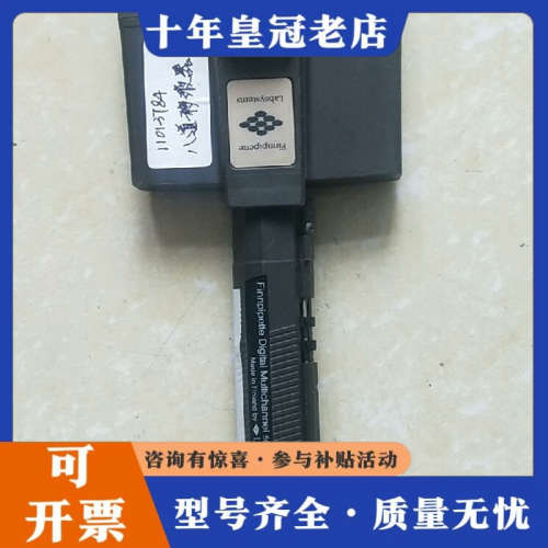 议价芬兰雷勃( Labsystems)移液器议价