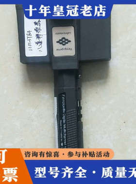 议价芬兰雷勃( Labsystems)移液器议价