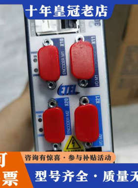 议价ETEL Accuret伺服驱动器EA-P2M-300-07议价
