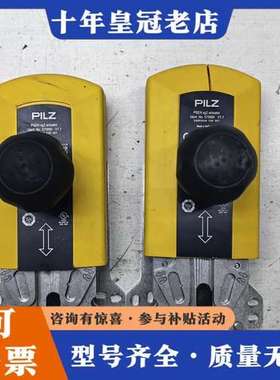 议价PILZ皮尔滋570890可维修