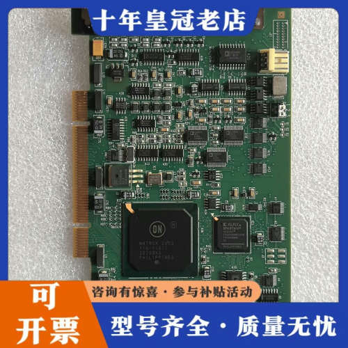 议价MATROX/迈创matrox迈创图像采集卡 实物拍摄成色如议价