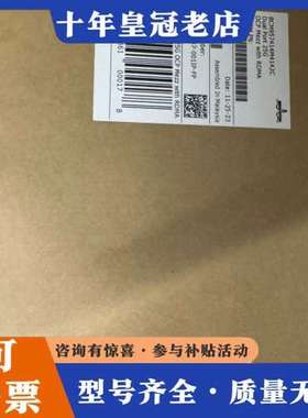 议价博通 BCM957414M4142C 双口25G光纤网卡，全可维修