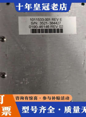 议价AMAT应用材料TC AMP传感器，型号0190-46416议价