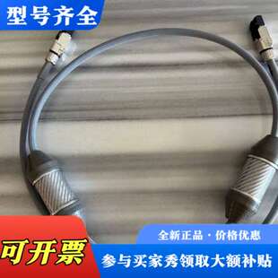 2.0M Venom S议价 Research 议价Shunyata