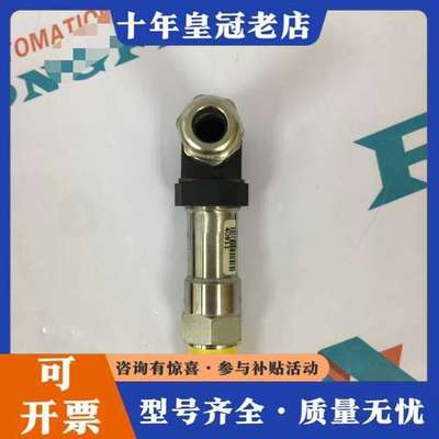 议价KONGSBERG  GT300C3G 16V可维修