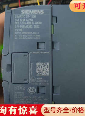 议价模块 234-4HE32-0XB0   的功能正常议价