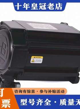 议价MPL-B4530K-MJ72AA 罗克韦尔伺服电机，正可维修