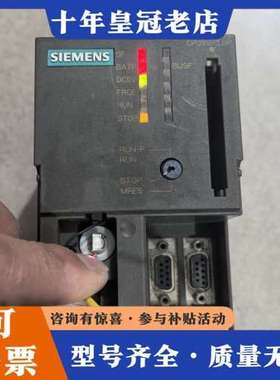 议价CPU315模块6ES7 315-2AF03-0AB0可维修