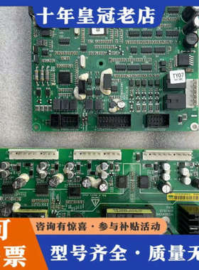 议价新能源蓝海华腾驱动板V1540D453HQ2议价