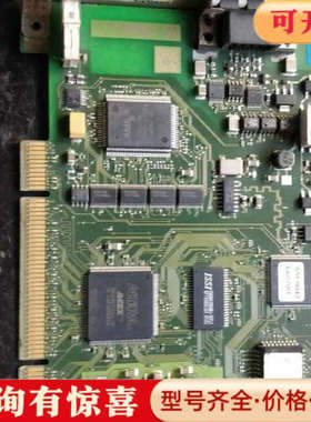 议价cP5611完好议价