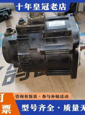 议价安川伺服电机，型号：SGMGV-09ADC6C，功率0.85可维修